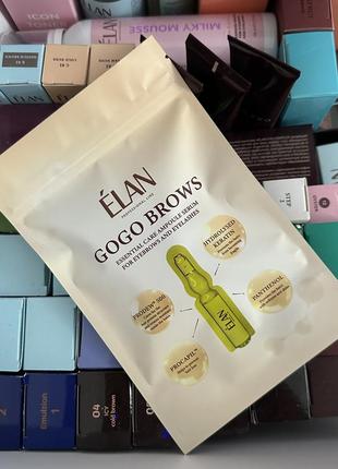 Gogo brows: сироватка для догляду за бровами та віями в ампулах