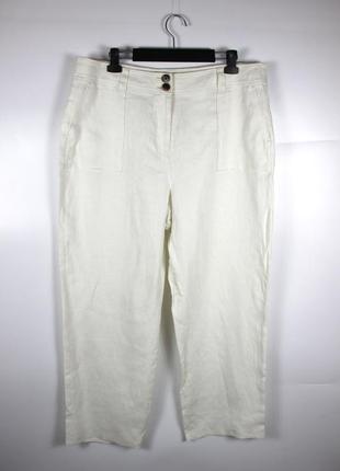 70563 брюки білий 46