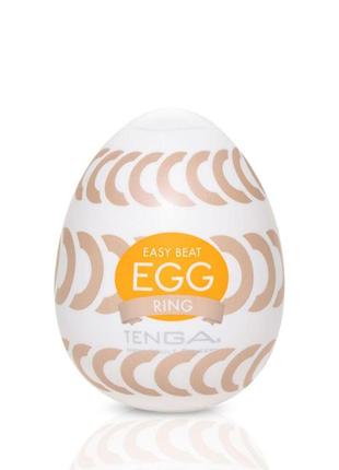 Мастурбатор-яйцо tenga egg ring с ассиметричным рельефом