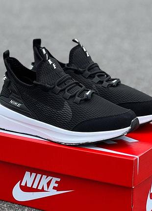 Кросівки nike