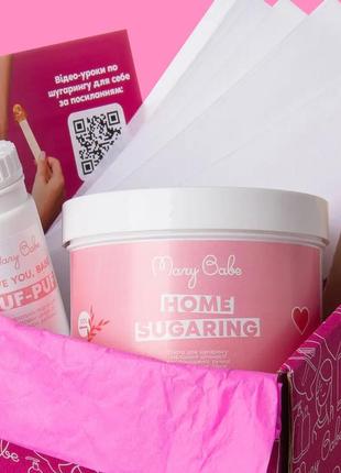 Набір для депіляції усіх зон mary babe pretty2 фото