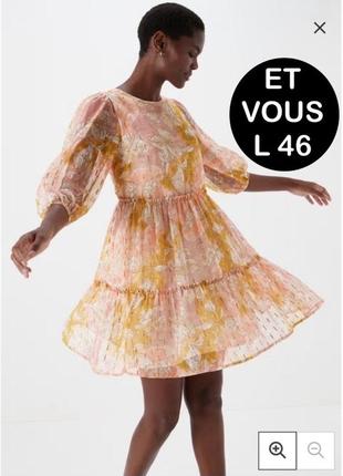 Ярусное платье