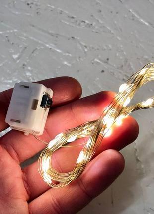 Гирлянда роса, гирлянда на батарейках, мини гирлянда