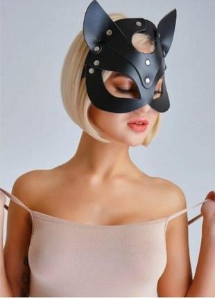 Маска кошики из эко кожи