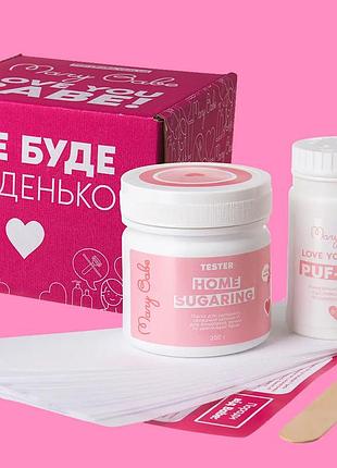 Набір для депіляції усіх зон mary babe mini