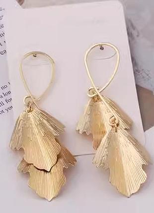 Сережки довгі живі рухомі листочки стильні біжутерія