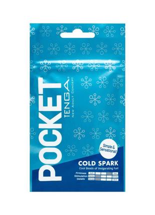 Мастурбатор tenga pocket cold spark с охлаждающим лубрикантом