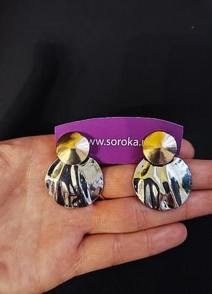 Кліпси сережки стильна біжутерія