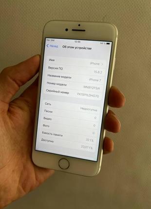 Apple iphone 7 32gb silver neverlock6 фото