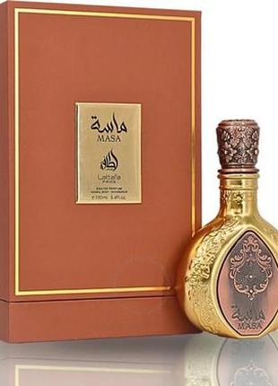 Afnan perfumes souvenir desert rose