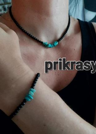 Набор украшений ожерелье браслет бусины чокер черный бусы состекла чепни бусы черный браслет бирюза купить чокер черный комплект украшений