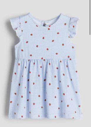 Літня сукня на дівчинку2 фото