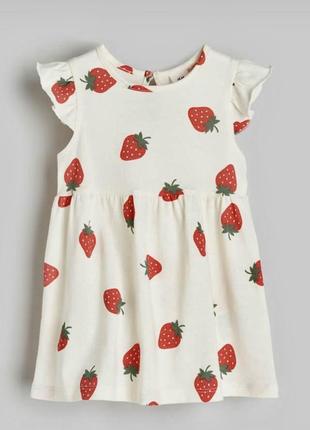 Літня сукня на дівчинку3 фото