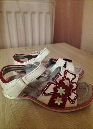 Сандалии
