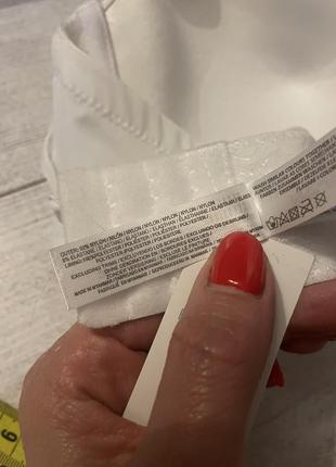 Гладкий білий бюстгальтер балконет без пуш-ап 85с