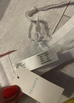 Гладкий білий бюстгальтер балконет без пуш-ап 85с