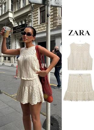 Трендові ажурні костюмчики