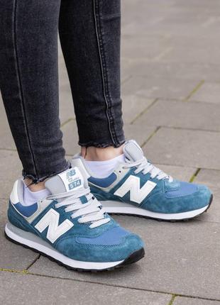 Кроссовки new balance 574 blue white замшевые женские
