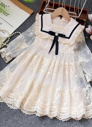 Красивое платье для девочки