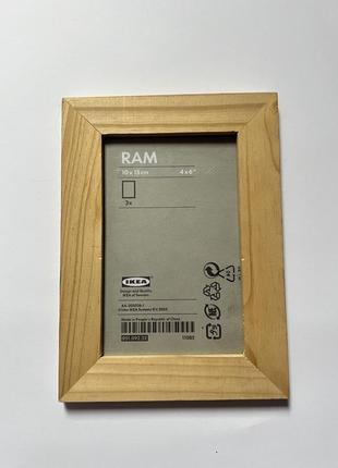 Рамка для фото