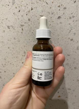 The ordinary 100% plant-derived squalane