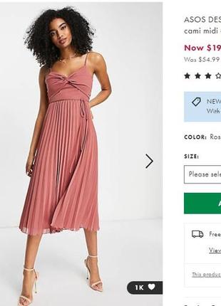 Брендова пудрова шифонова сукня плісе від asos4 фото