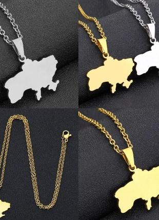 Цепочка с картой украины