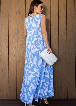 Голубой длинный сарафан расклешенного кроя