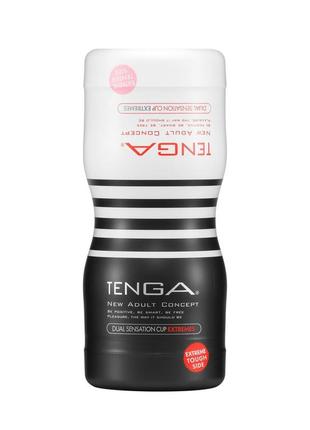 Мастурбатор tenga dual sensation cup extremes, двухсторонний, 2в1 — нежная и жесткая стимуляция