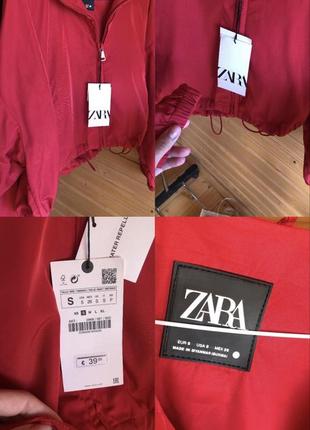 Куртка вітровка zara