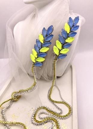 Париотические брошки колоски, брошки ручной работы, украинская брошка колошек, летняя...