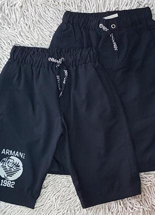 Плавки шорти пляжні armani