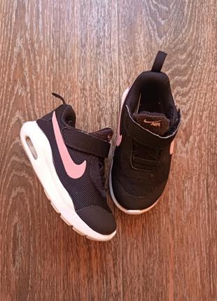 Кроссовки nike