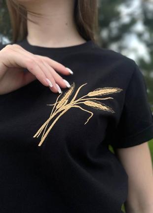 Футболки з колоском🌾