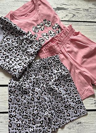 Костюми george