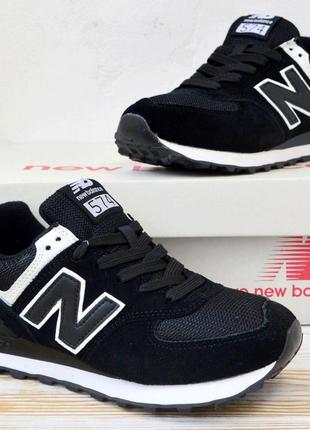 Женские кроссовки new balance