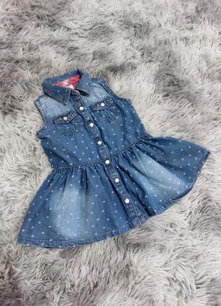 Сарафан,джинсовое платье