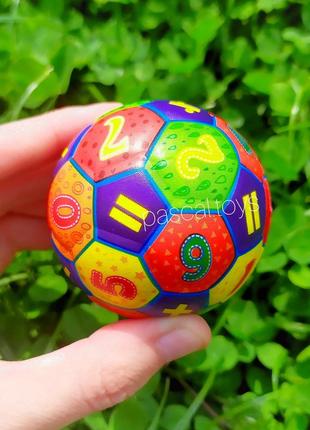 Фомовый мячик "математика" синий