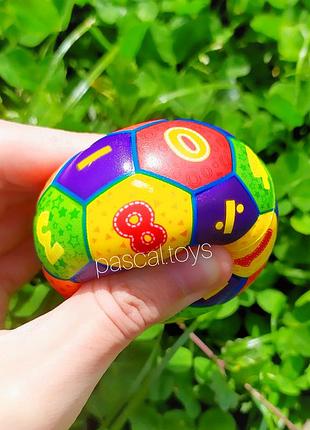 Фомовый мячик "математика" синий