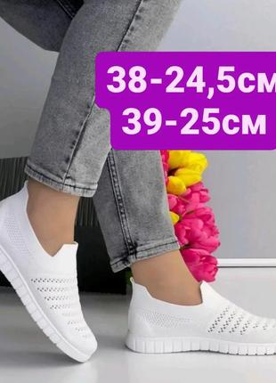 Розпродаж!!! мокасини, кросівки7 фото
