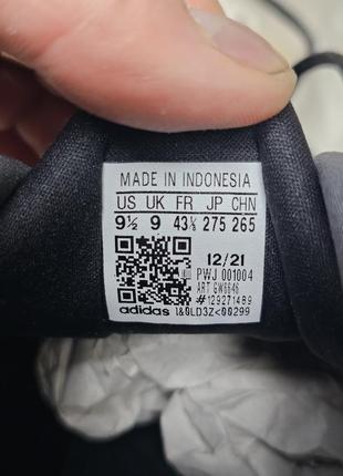 Кросівки adidas response (gw6646) 9