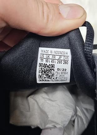 Кросівки adidas response (gw6646) 8
