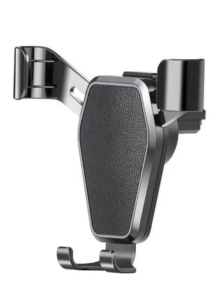 Тримач для телефона автомобільний