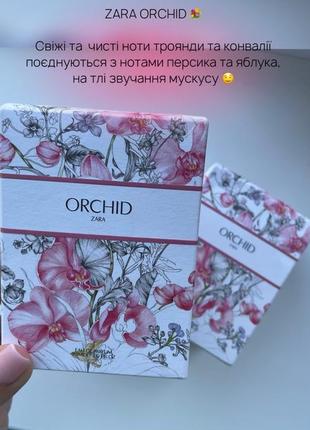 Zara orchid 90ml