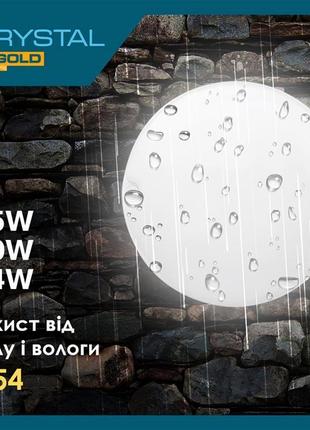 Світильник настінно-стельовий світлодіодний crystal gold 15w koral dnl-0302 фото