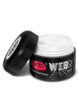 Гель паутинка pnb webgel white, 5 мл