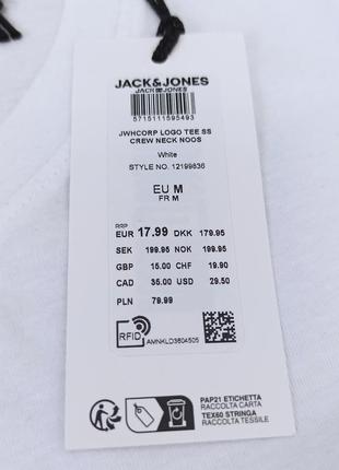 Футболка чоловіча jack&jones базова м, l, xl7 фото