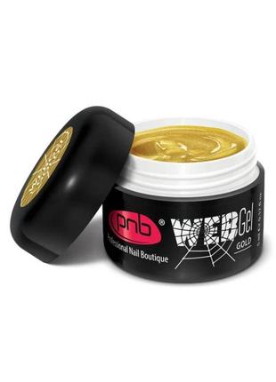 Гель паутинка pnb webgel gold, 5 мл