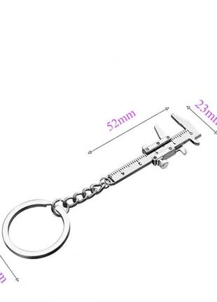 Брелок мужской металлический для ключей - штангенциркуль, колумбик2 фото
