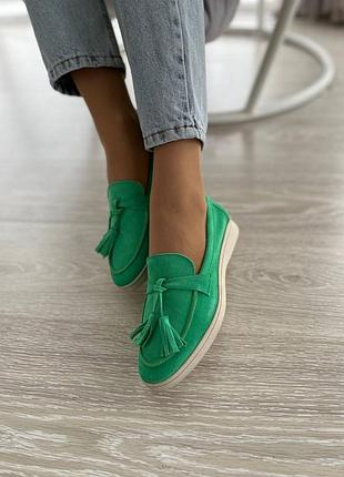 Лофери із натуральної замші